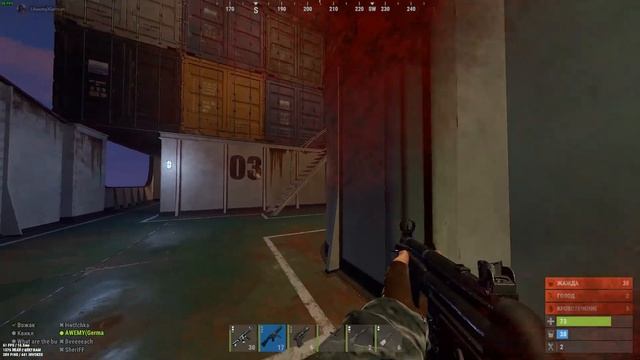 Заплыл на карго без лодки и без коптера | Rust смотреть онлайн