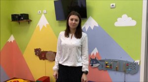 Визитная карточка на конкурс "Воспитатель года - 2023", Бутакова Е.А.