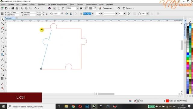 Как нарисовать пазлы в программе CorelDRAW для лазерного станка. CorelDRAW tutorial: Draw puzzles. смотреть онлайн