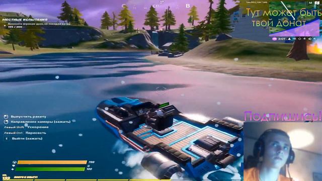 Творческий режим- класс смотреть онлайн