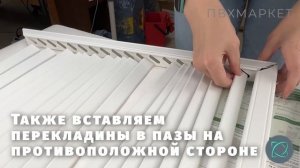 Сборка и монтаж декоративного экрана на батарею. Решетка для радиатора 60х60 см своими руками.