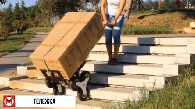 Самоделки Этих Гениальных Работников Побили Все Рекорды! Топ 10 смотреть онлайн