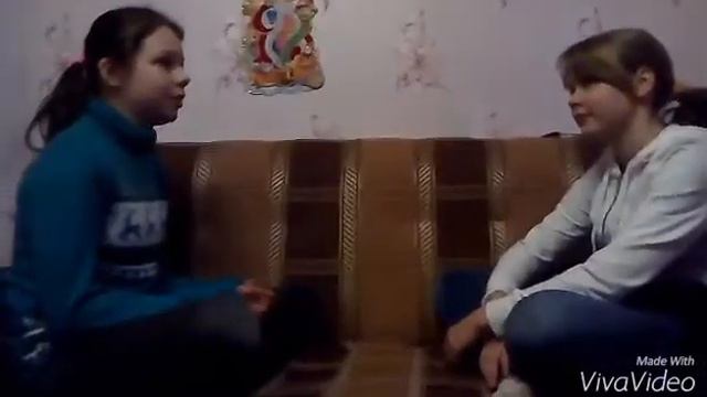 Что делать днём,в троём? :3 смотреть онлайн