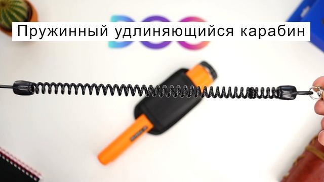 ПОРТАТИВНЫЙ МЕТАЛЛОИСКАТЕЛЬ GP-POINTER MD-700 ПИНПОИНТЕР ДЛЯ ПОИСКА ЗОЛОТА И МОНЕТ смотреть онлайн