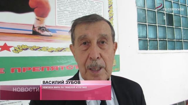 Железный спорт. смотреть онлайн