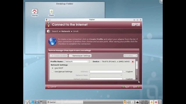 Operating System - Pardus Linux 2009.2 [1/2] смотреть онлайн