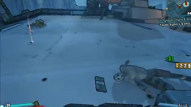 Borderlands2-#2 БОМБИИИТ!!! смотреть онлайн