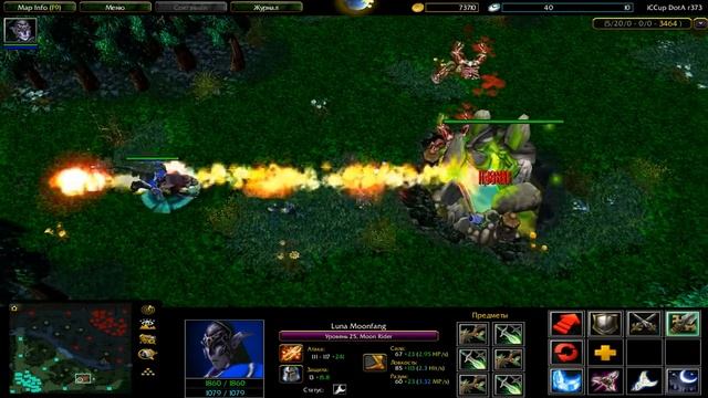 Moon Rider Luna with 3x Battlefly vs Fountain смотреть онлайн