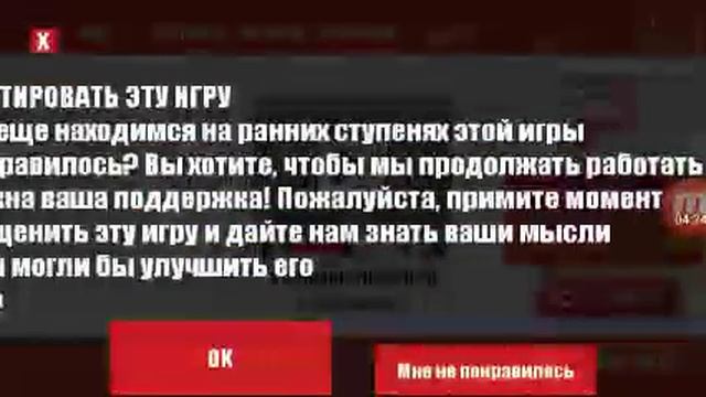 Обзор игры tubers tycoon смотреть онлайн