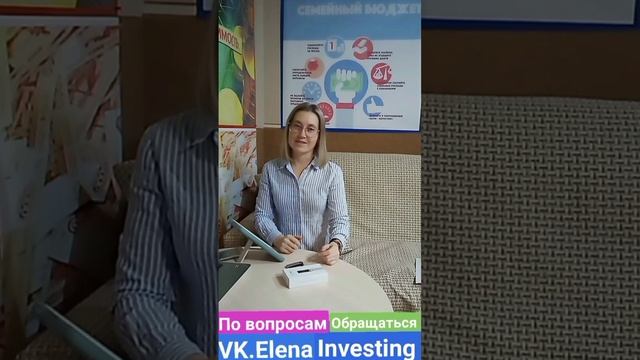 ДЛЯ ТЕХ, КТО ХОЧЕТ ЗАРАБАТЫВАТЬ! смотреть онлайн