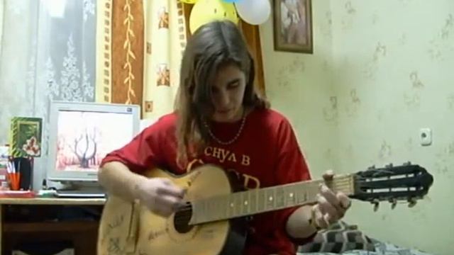 18 берёзЧиж и Со 2007 смотреть онлайн