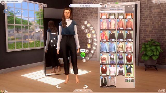 [TS4] Династия Уайтнесс | Создание Тианы ?