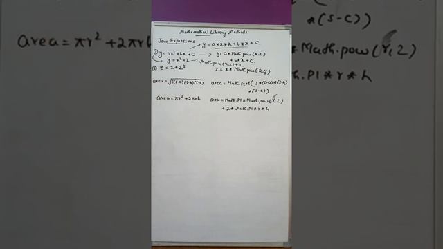 Java Expression Using Mathematical Library Methods смотреть онлайн