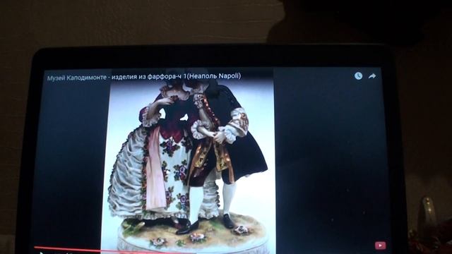 Capodimonte фарфор фото галерея типа из музея))))))))) смотреть онлайн