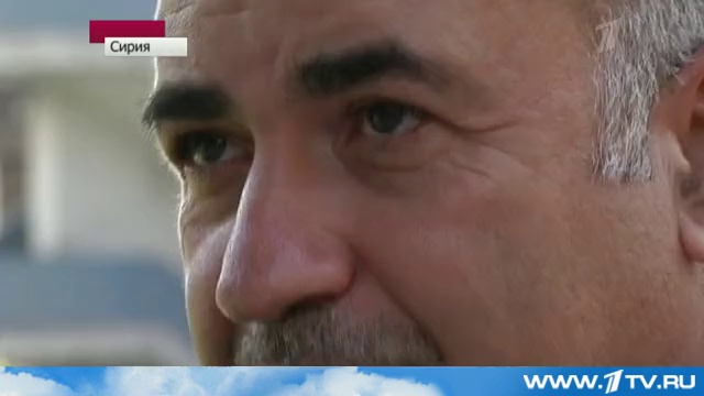 В Сирии 