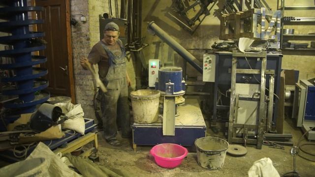 Гранулирование отходов влагостойкой фанеры березовой смотреть онлайн