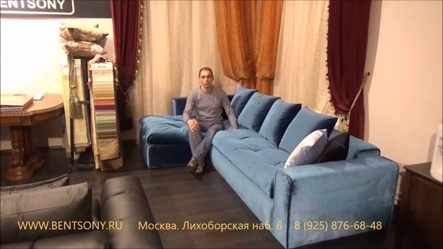 Видео обзор диван "Бениамино" угловой с шезлонгом смотреть онлайн