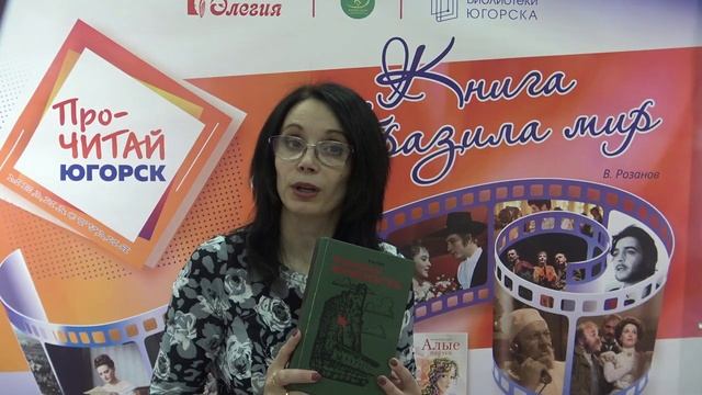 В 2021 году - 45 лет фильму «Старая крепость».