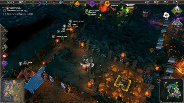 Dungeons 3. Прохождение. Часть 15: Я твой отец [2/2] смотреть онлайн