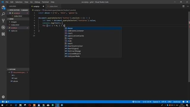 Убираем маты. JavaScript смотреть онлайн