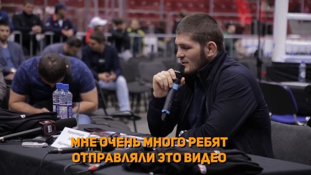 Хабиб Нурмагомедов о замороженной курице Коноре смотреть онлайн