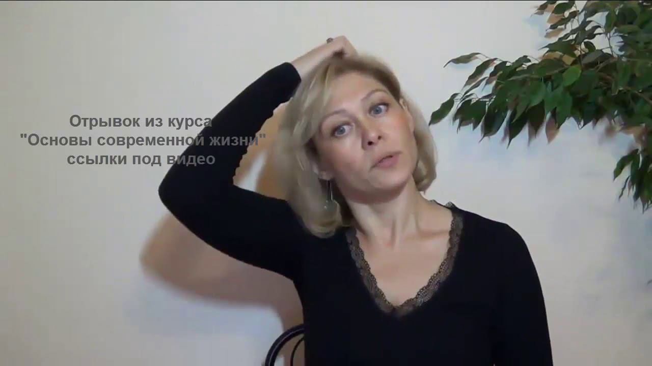 Подмены в нашей жизни