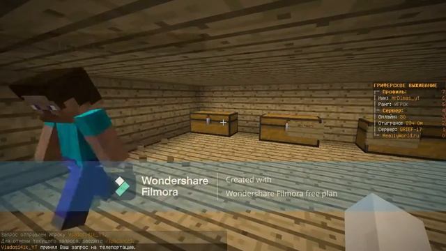 майнкрафт выживание наконец перешли с майнкрафт bedrock на майнкрафт java смотреть онлайн