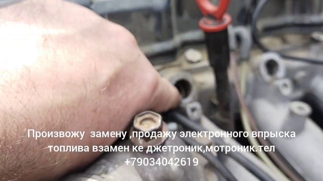 Мерседес Гелендваген 103 мотор, электронный впрыск топлива смотреть онлайн