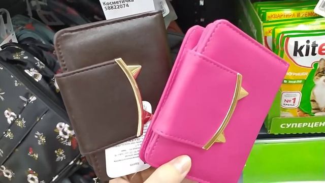 Фикс прайс! Полки ЗАВАЛЕНЫ до ПОТОЛКА! Обзор новинок начала Августа! Итоги конкурса.