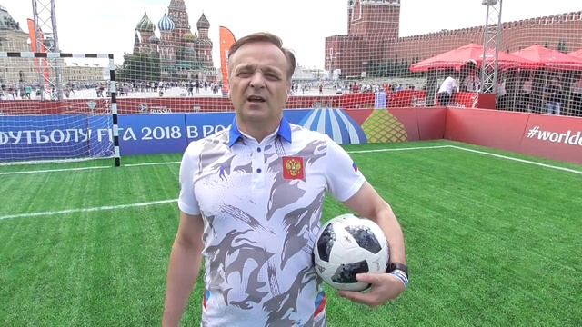 СТАНЬ ТРЕНЕРОМ В МОСКОВСКОЙ ФЕДЕРАЦИИ ФУТБОЛА смотреть онлайн