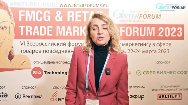 Отзывы участников форума FMCG & Retail Trade Marketing Forum. SELGROS смотреть онлайн