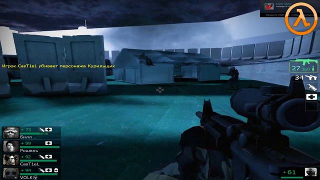 Left 4 Dead 2 прохождения моды карта серия 84: Escape To Atlanta смотреть онлайн
