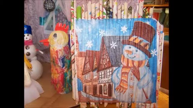 новый год 2класс