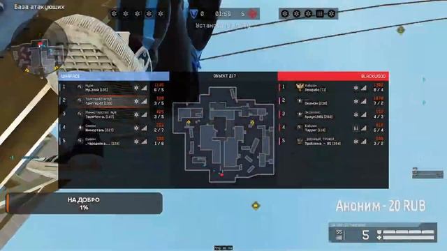 ПОКОРИТЕЛЬ)) ВарфейсА))) #warface #рейтинг #рм смотреть онлайн