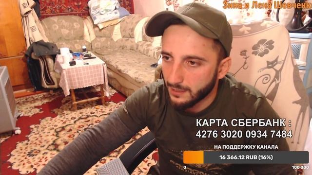Добрый день, разберем всю эту кашу. смотреть онлайн