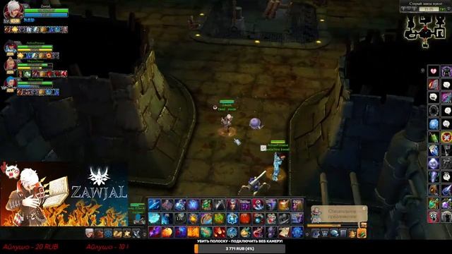 ☼Royal Quest☼ =.= Роял Квест. Знакомимся, общаемся! смотреть онлайн