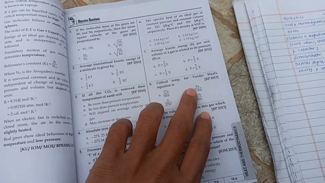 Physics! Most Important Chapters| 45 To 48Makrs Out Of 50Marks?| #nepalentrance #cee #rammandal #me смотреть онлайн