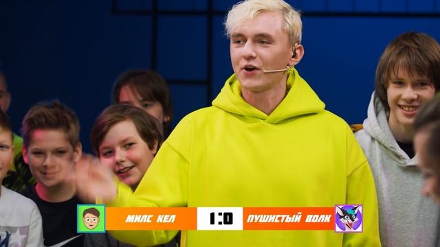 Лига Баттлов 1 ВЫПУСК | Пушистый Волк vs Милс Кел смотреть онлайн