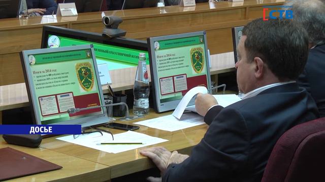 РАЗВИТИЕ СОЦИАЛЬНОЙ СФЕРЫ РЕГИОНА смотреть онлайн