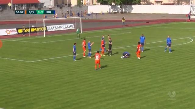 Красная карточка Евгению Юдчицю за грубый подкат против игрока Витебска смотреть онлайн