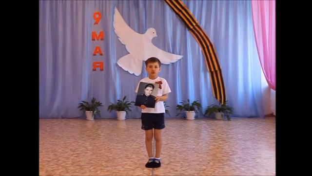 Спасибо за Победу! г Тавда д с №3 смотреть онлайн