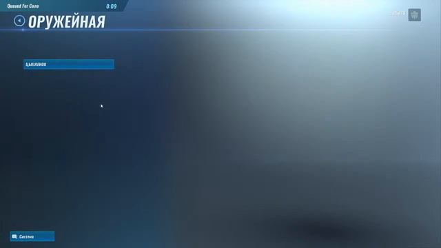 Realm Royale пробуем этот фрукт смотреть онлайн