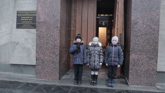 Монумент героическим защитникам Ленинграда. "Заклинаю! Помните..." смотреть онлайн