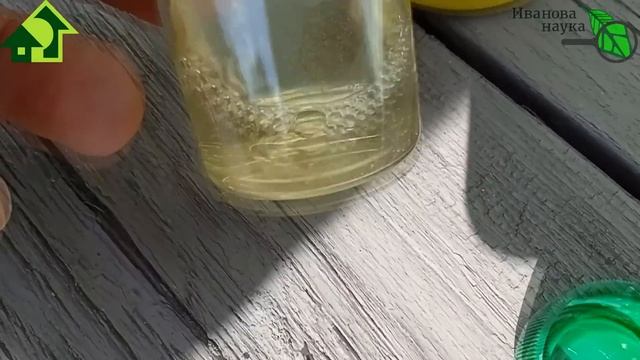 ОСТАЛИСЬ ПРЕПАРАТЫ? СОМНЕНИЯ? Проверяем качество любого биопрепарата: жив или мёртв? смотреть онлайн