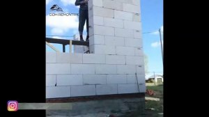 двухэтажный дом из газобетон /сами делаем оконные перемычки / строительство