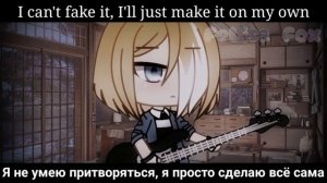 Клип || ~GRRRLS~|| Aviva || Gacha Life || + перевод || FeLisa Fox