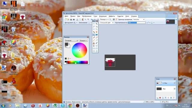 Как создать модель перчаток в counter strike 1.6. HD [Это не так сложно как вам кажется] смотреть онлайн
