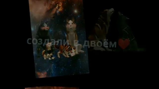 Wcmv возьми меня люби меня (for body❤️) описание смотреть онлайн