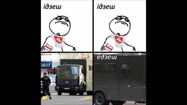 Анализ ситуации в Беларуси | Ватоадмин и Росс смотреть онлайн