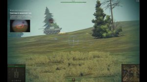 Прицел MeltyMap